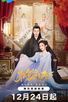 重生之我是娱乐圈天后