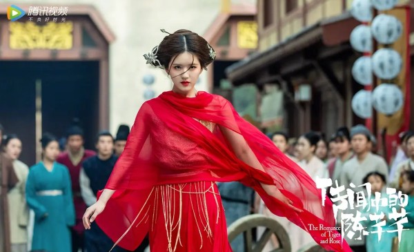 橙子映像已完成的承制项目有《传闻中的陈芊芊》 等（图片来源：《传闻中的陈芊芊》剧照）