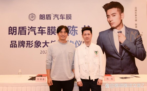 陈建斌代言费肖像授权丨合...@征途笑矣任我行S的动态