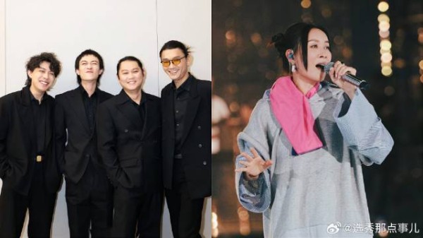 回春丹帮唱那英，网友质疑嘉宾咖位不够：倒反天罡