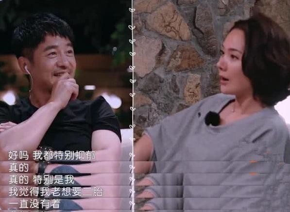 程莉莎罕见年轻时旧照，五官立体、眼窝深邃，似混血美女！