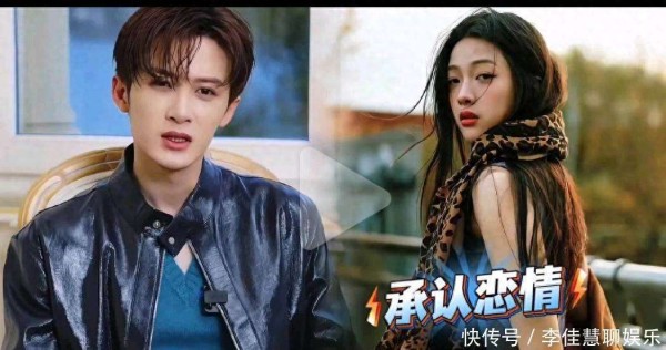 檀健次刘一诺分手引狂欢？普通人的恋爱，凭啥搅动全网？