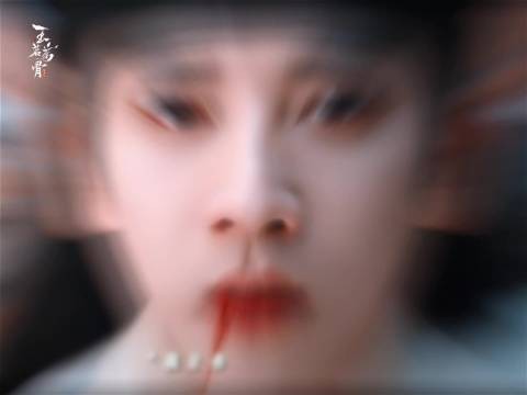 白颖生落水后蜕变演绎复仇者狠戾感