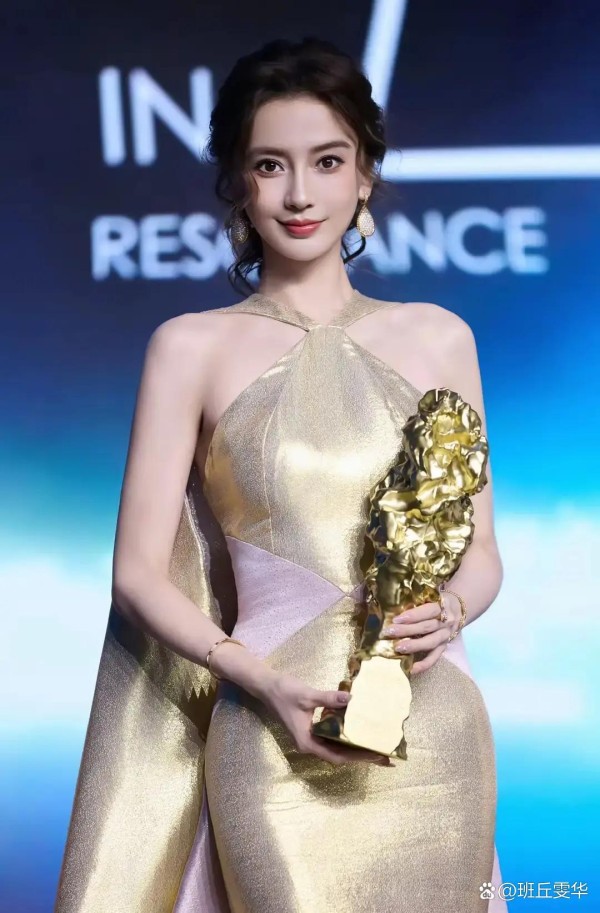 在娱乐圈,颜值是硬通货,这一点从...@班丘雯华的动态