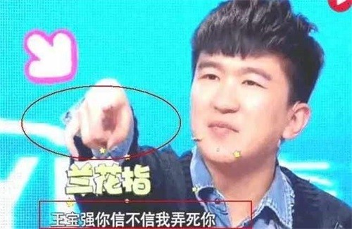 被网友喊“滚出娱乐圈”的明星，图一争议最大，图五说滚就滚！