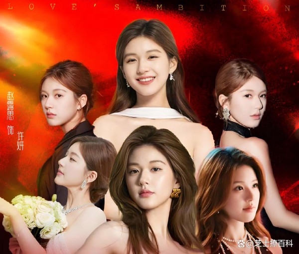 流量易逝,作品长存:大洗牌之下,谁是95花新赢家?