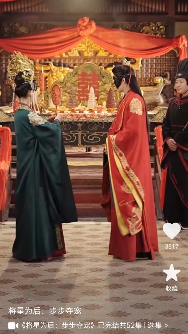 爱剧星无会员下载