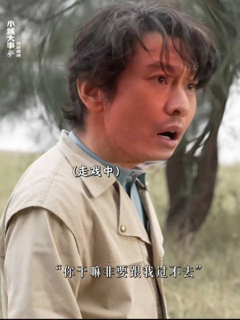 赵丽颖黄晓明新剧互动引热议