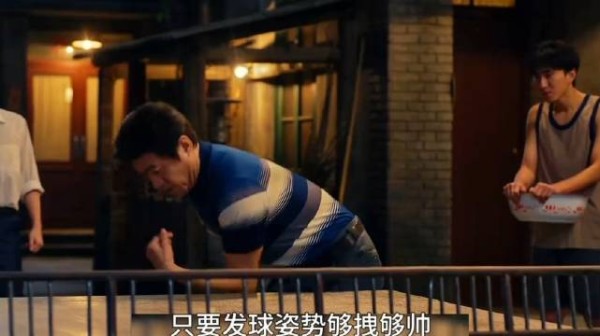 赵丽颖黄晓明新剧《小城大事》陈梦客串乒乓球高手小陈