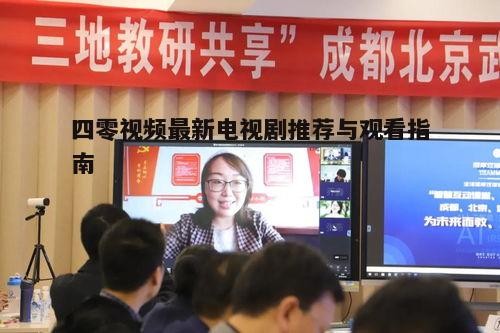 五、互动与<a target=