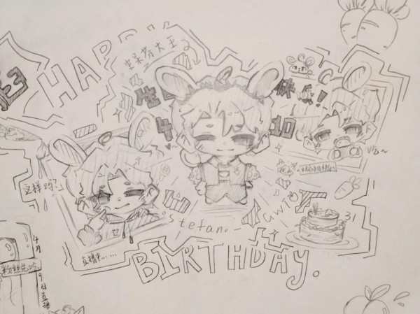 五月明星生日大派对：谁是你的最爱？