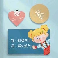 1. 关晓彤现在是真不想搭理这...@阿媛剧好看的动态