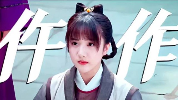 苏晓彤考古六年前角色楚楚，新季探案引期待