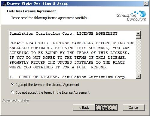 Starry Night Pro Plus v8.0.2免费版 附安装教程