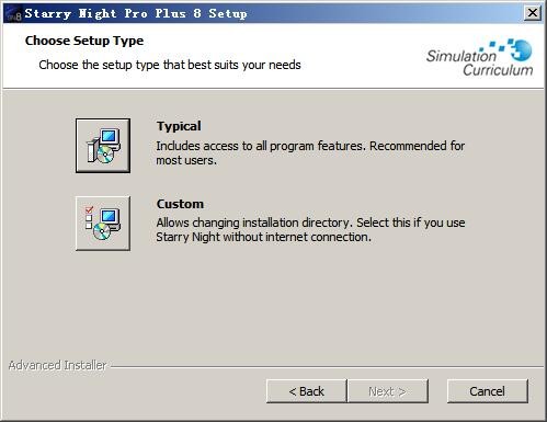 Starry Night Pro Plus v8.0.2免费版 附安装教程