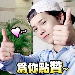 明星势力排行榜更新：邓伦杨紫位居前五，第一是他服气！