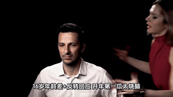 爆！某某明星与前任正式宣布分手