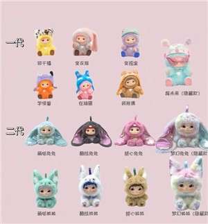 wakuku盲盒一代二代区别 wakuku盲盒一代二代图鉴