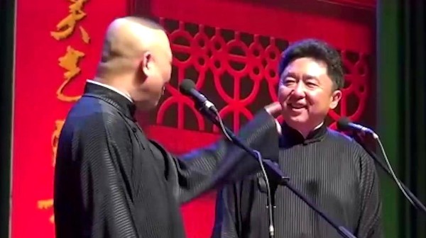 郭德纲台上调侃孙越，于谦忍不住搭茬，老郭大笑：你比我坏多了！