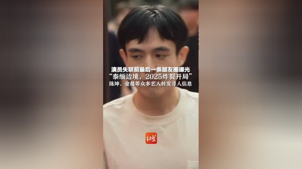 Thumbplayer Poster Plugin Image