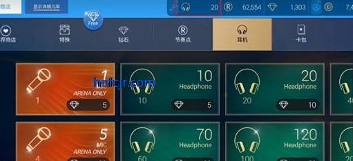 SuperStar JYPnation官方正版