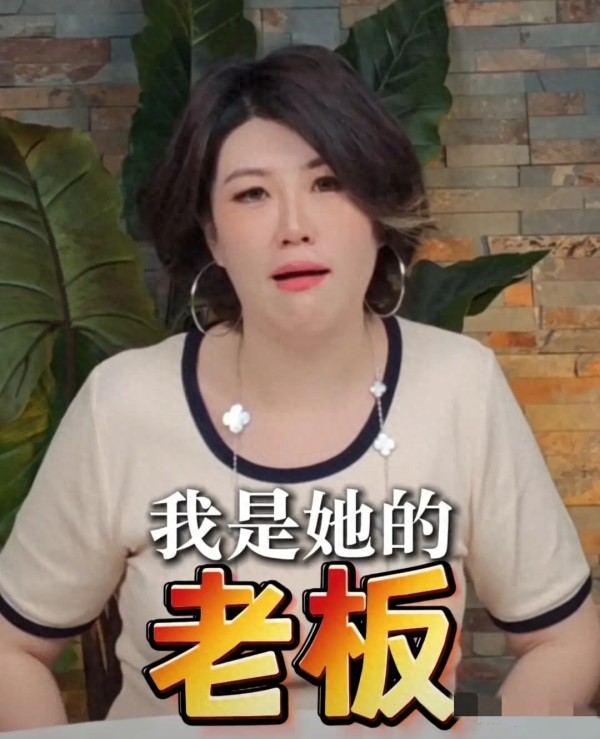 假！王大发甩锅告司晓迪理由漏洞百出，网友：真当我们不懂常识？