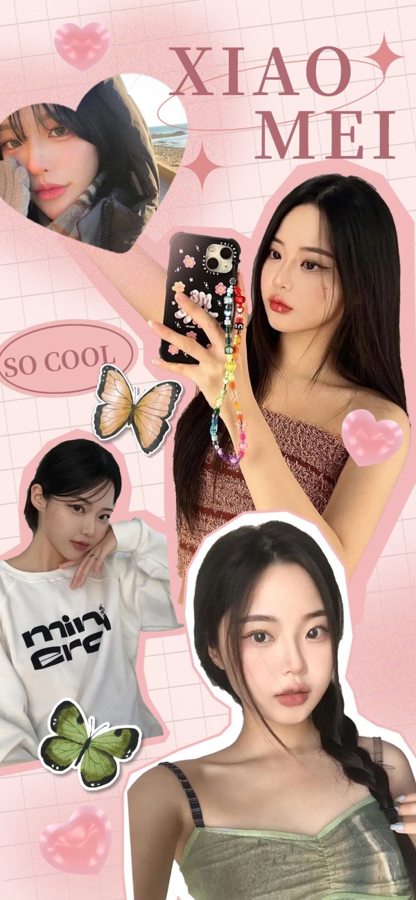 拼贴风粉色通用类个人娱乐明星粉丝应援手机壁纸