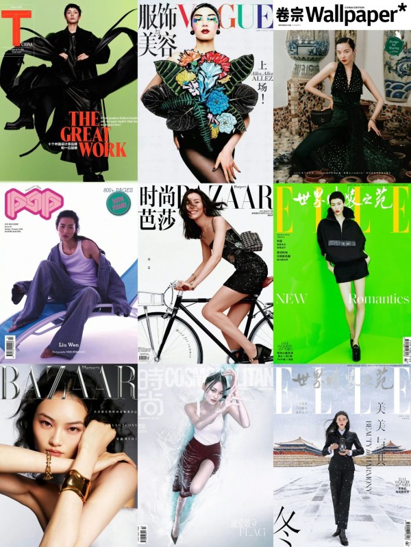 3年职业寿命、300家模特公司,中国模特的职业困局