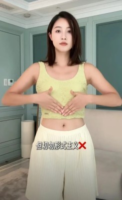 蓝盈莹实时更新动态，深情共情李行亮