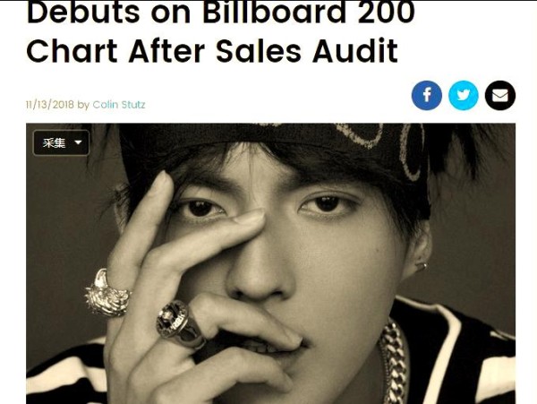 现代粉丝经济:从吴亦凡到杨丽娟的追星故事