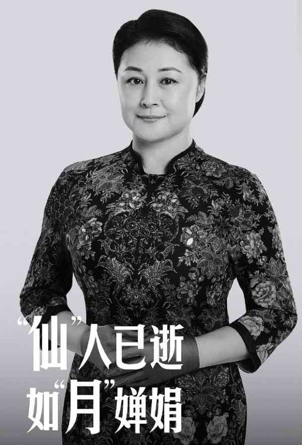 健康明星—健康明星汇栏目