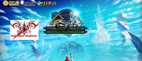 动漫明星乱斗v5.3版魔兽地图