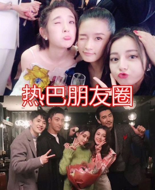 明星的朋友圈：热巴的养眼，baby的让人羡慕，看张新成的：我酸了