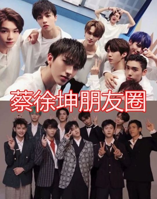 明星的朋友圈：热巴的养眼，baby的让人羡慕，看张新成的：我酸了