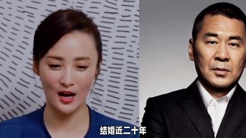 网传蒋勤勤深夜发文和陈建斌情断