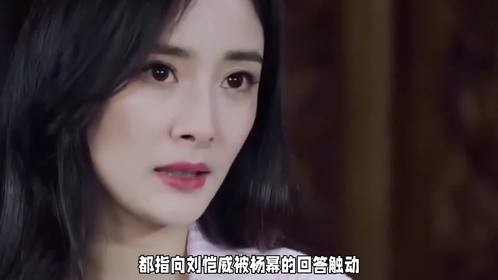 小糯米问妈妈还爱爸爸吗