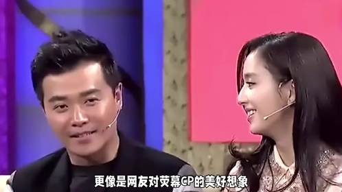 佟丽娅再婚言承旭