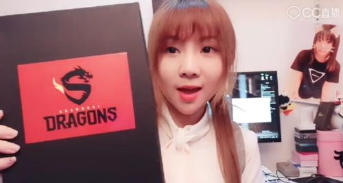 兔子直播间娱乐圈吃瓜