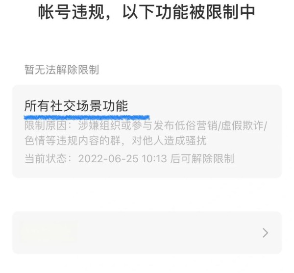 知名演员哭穷惹众怒？舆情漩涡下的公众人物该如何自处
