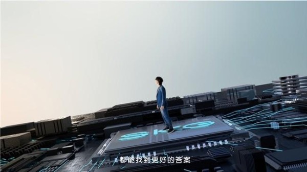 ▲SKG 王一博官宣TVC