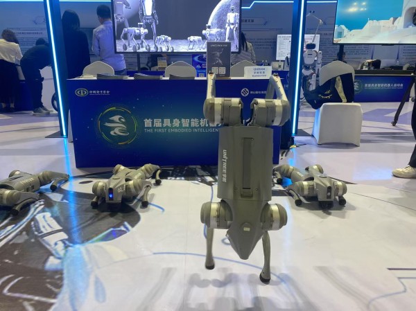 首届具身智能运动会明日开赛！“半马”季军“行者二号”将再跑5公里 宇树现身但不会参赛