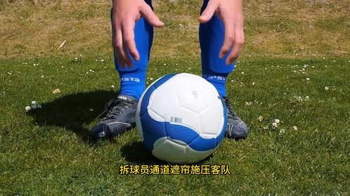 界外球教父！阿森纳疯抢争冠密码！#界外球#阿森纳#英超#郑能