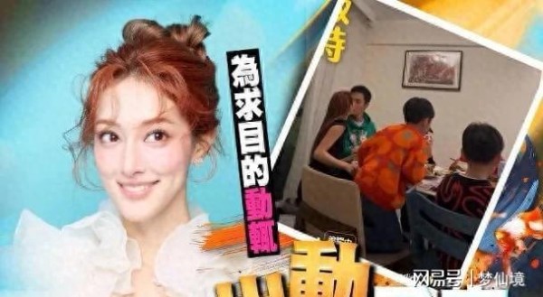 港姐冠军佘诗曼成网红吸金女王，排名暴涨仍陪跑