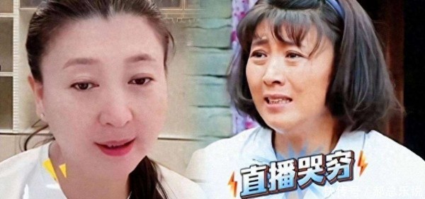 代言被解约不到24小时，闫学晶深夜发千字长文道歉，舆论风向变了