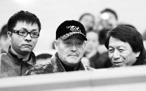 那英首体举办<a target=