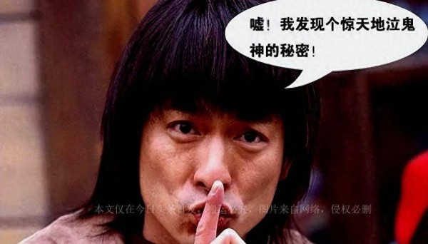 以为是假新闻,其实是真事,张译、韩庚、袁立,各个离谱到无语