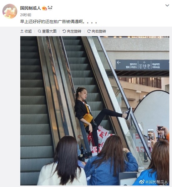 雪莉死前怪异行为曝光 崔雪莉自杀最新消息 雪莉自杀现场图细节（4）