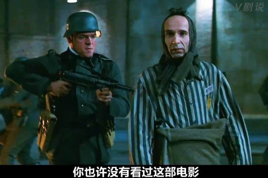 《美丽人生》苦难磨不灭希望,因为有爱的人在负重前行!