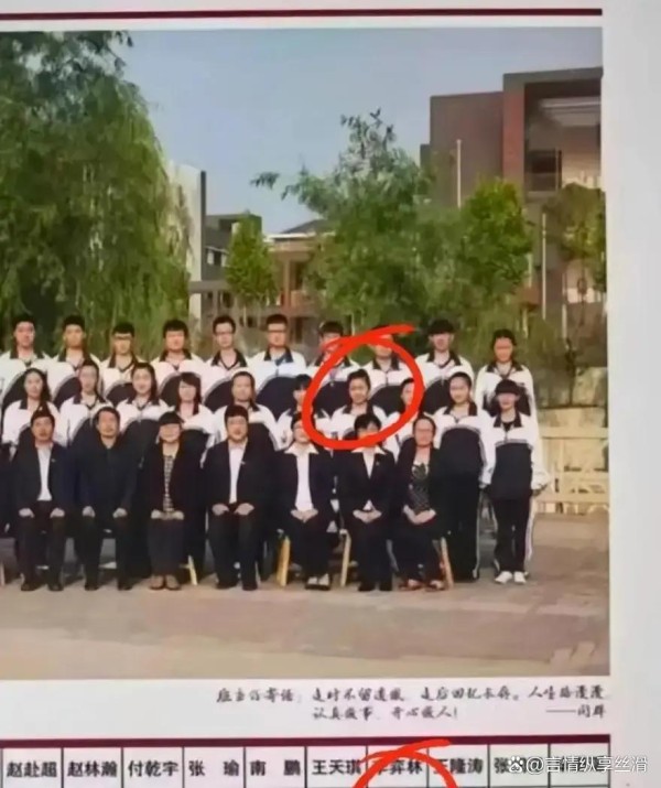 司晓迪爆料大牌男星亲密照，照片聊天似真似假引骂战，明星工作室区块链官宣强势澄清打法律牌