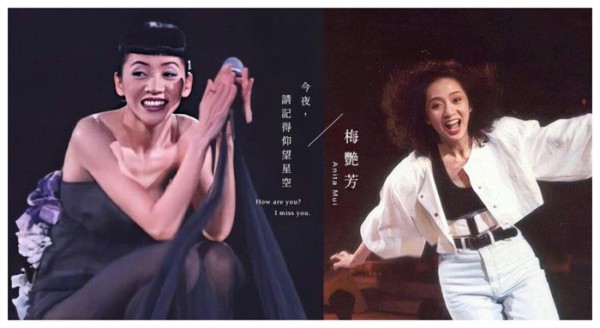 梅艳芳生病,200位明星在病房外守候,最后送走她的却不是刘德华